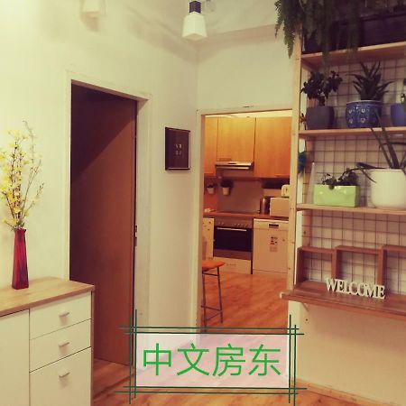 Jungle Apartment Vienna Self Check-In Εξωτερικό φωτογραφία