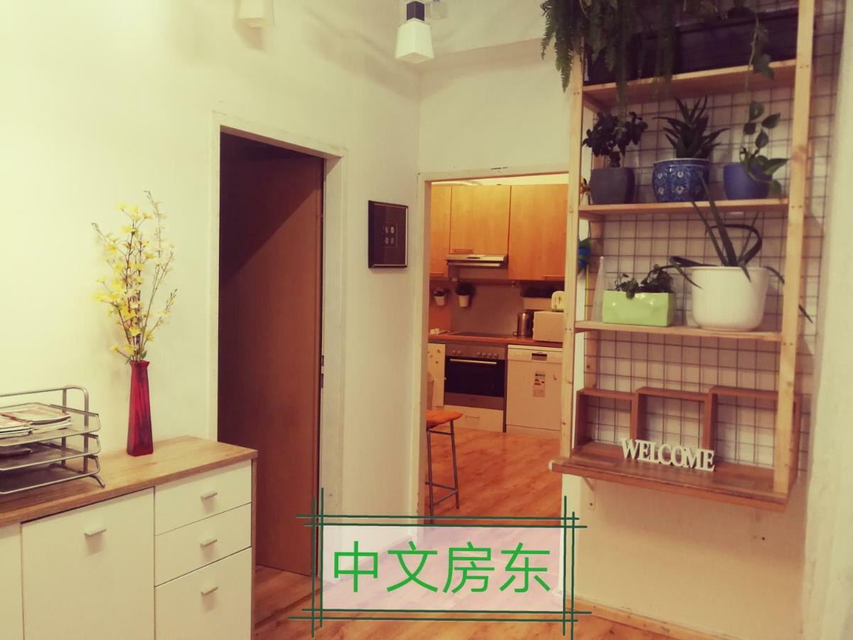 Jungle Apartment Vienna Self Check-In Εξωτερικό φωτογραφία